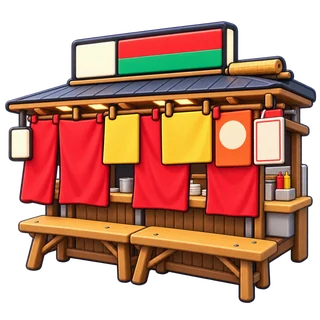 3D-style illustration inspired by the city photo — Ahotare-no