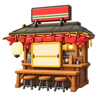 3D-style illustration inspired by the city photo — Yataiya Pyonkichi