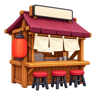 Imagined yatai icon; exterior reference unavailable — Kibun