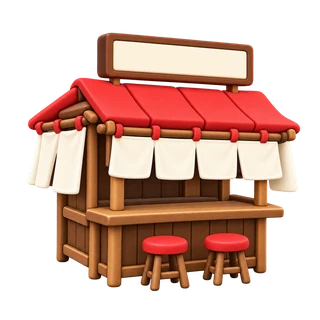 Imagined yatai icon; exterior reference unavailable — Yamako