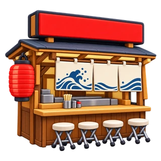 3D-style illustration inspired by the city photo — Hakata Baribari