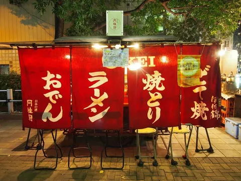 Okei stall, city-supplied photo
