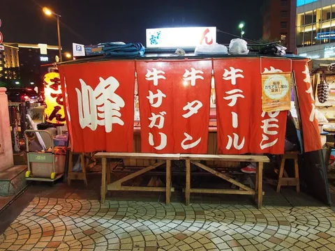 Minechan stall, city-supplied photo