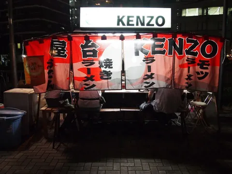 KENZO stall, city-supplied photo