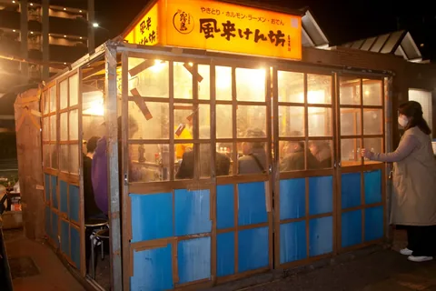 Furaikenbo stall, city-supplied photo