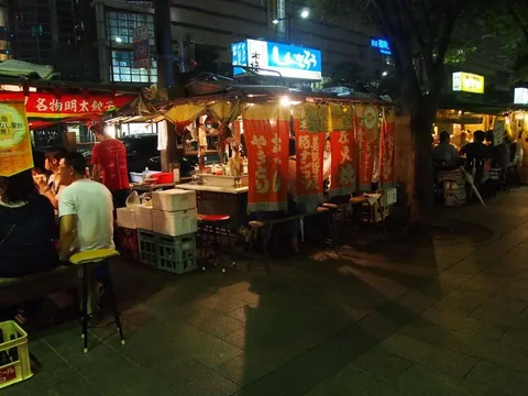 Shinkiro stall, city-supplied photo