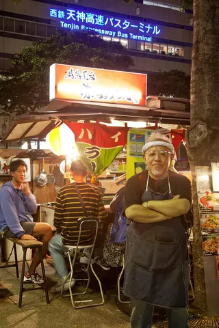 Chochin stall, city-supplied photo