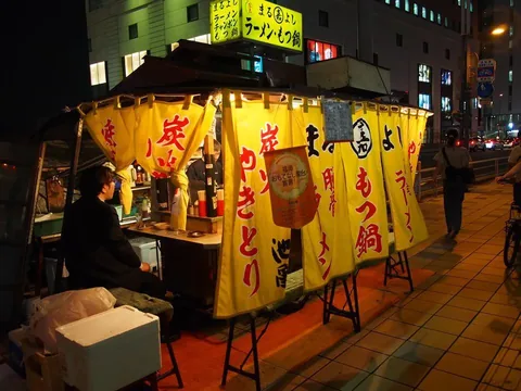 Maruyoshi stall, city-supplied photo
