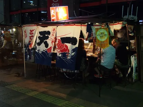 Tenichi stall, city-supplied photo