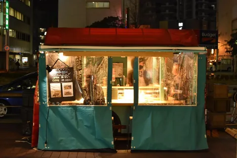 Telas & mico stall, city-supplied photo