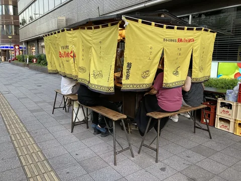Tenjin no Ryutakun stall, city-supplied photo