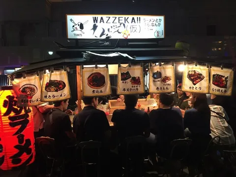 Akanosuke stall, city-supplied photo