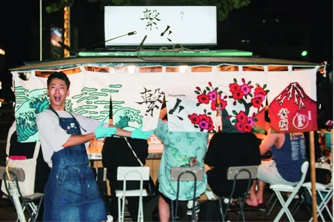 Tsunatsuna stall, city-supplied photo