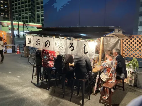 Nagahama no Hiroshi stall, city-supplied photo