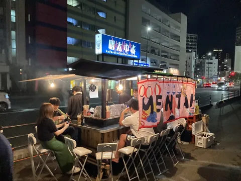 Mentai Chudoku stall, city-supplied photo