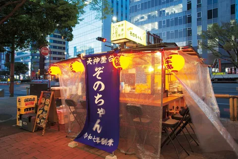 Tenjinyatai Zonochan stall, city-supplied photo