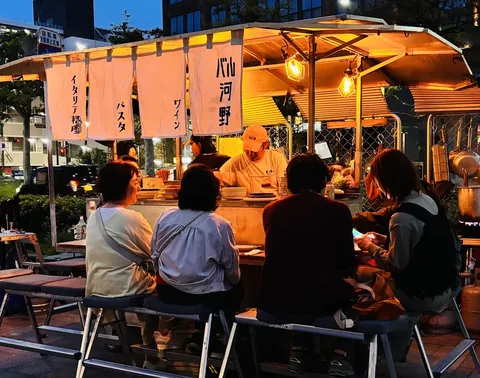 BAL Kono stall, city-supplied photo